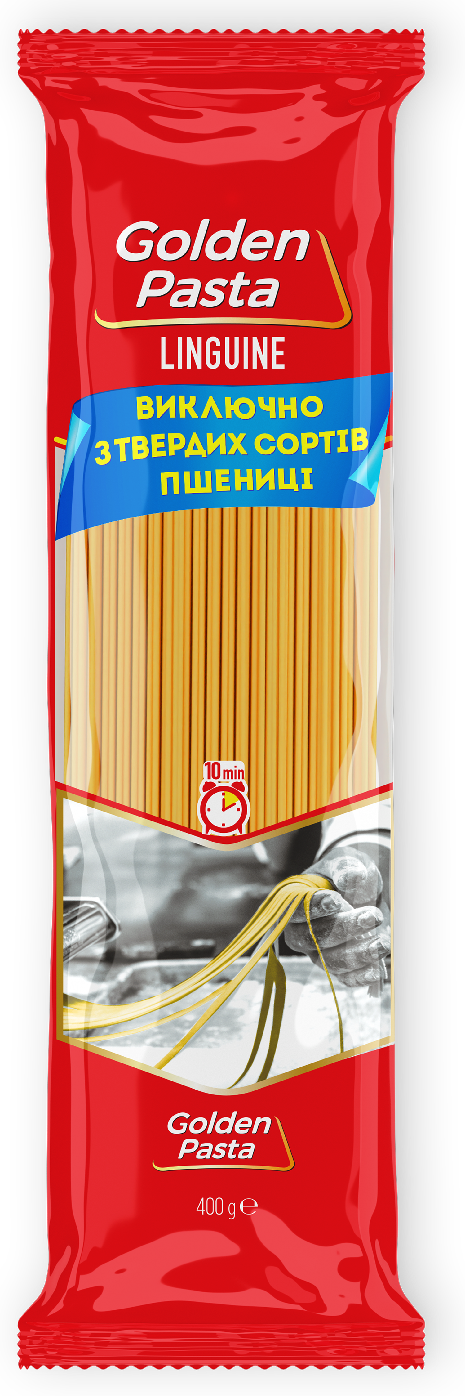 Linguine / Лінгвіні